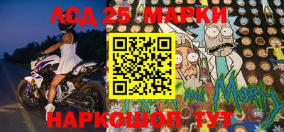 мяу мяу мука Аргун