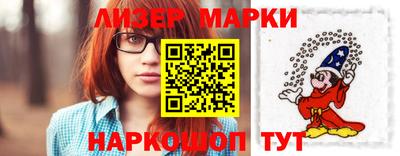 гидра Апрелевка