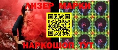 МДПВ Гагарин