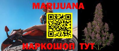 мефедрон Апшеронск