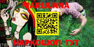 мефедрон Апшеронск