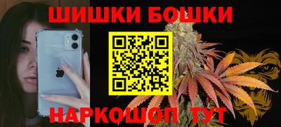 мяу мяу мука Аргун