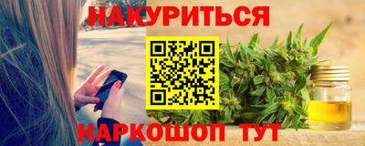 прущие крисы Гай