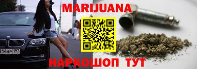 мефедрон Апшеронск