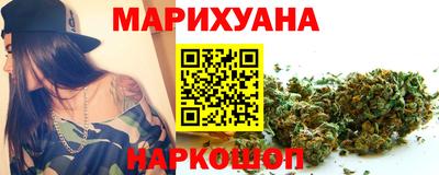 мяу мяу мука Аргун