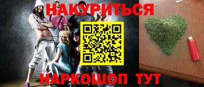 МДПВ Гагарин