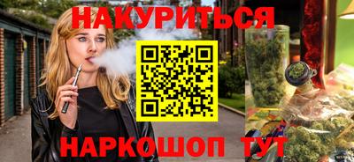 МДПВ Гагарин