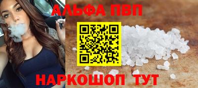 МДПВ Гагарин