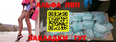 прущие крисы Гай