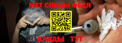 мяу мяу мука Аргун