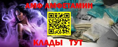 прущие крисы Гай