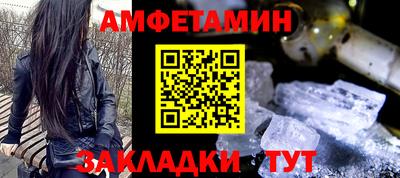 прущие крисы Гай