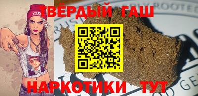 гидра Апрелевка