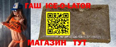 прущие крисы Гай