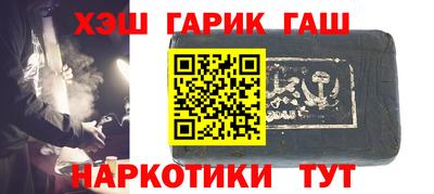 МДПВ Гагарин
