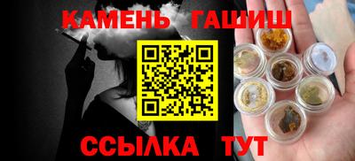МДПВ Гагарин