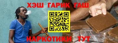 МДПВ Гагарин