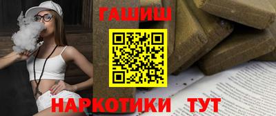 Альфа ПВП Заводоуковск