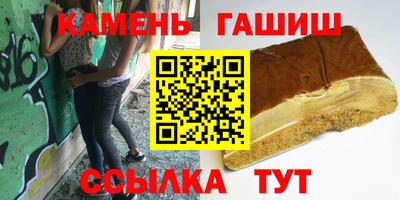 прущие крисы Гай