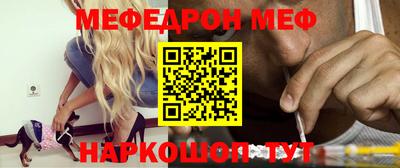 гидра Апрелевка