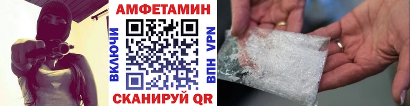 купить наркоту  Усинск  Первитин витя 