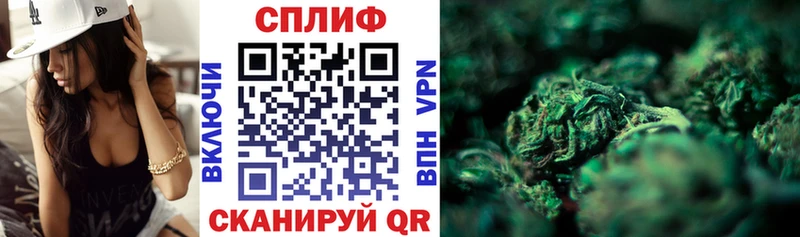 Шишки марихуана Ganja KRAKEN зеркало Усинск