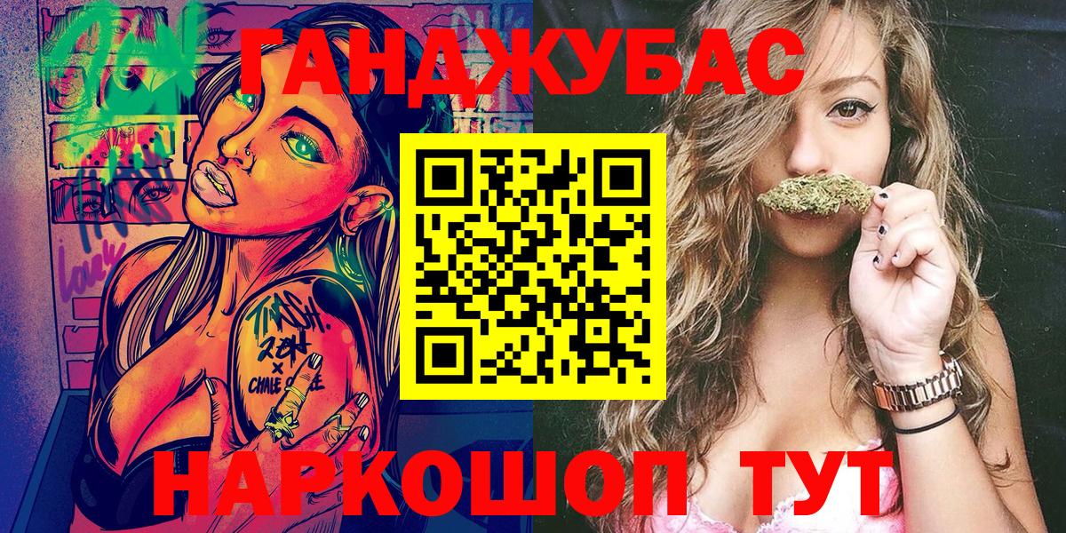 Марихуана SATIVA & INDICA  Конопля планчик  Усинск 